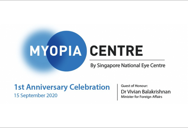Myopia Centre 1st Anniversary Celebration
