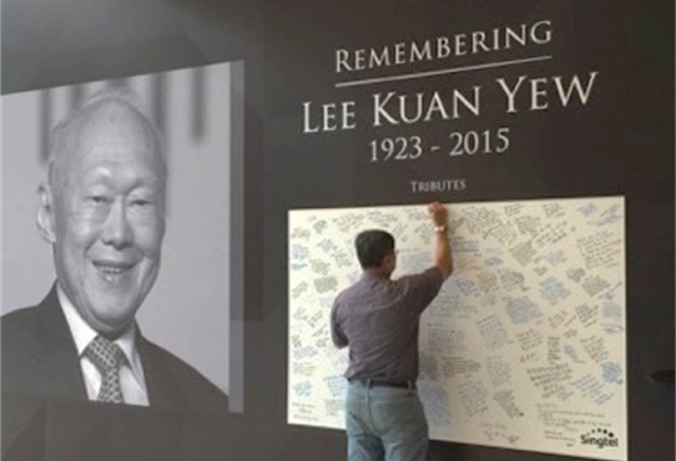 Lee Kuan Yew Tribute
