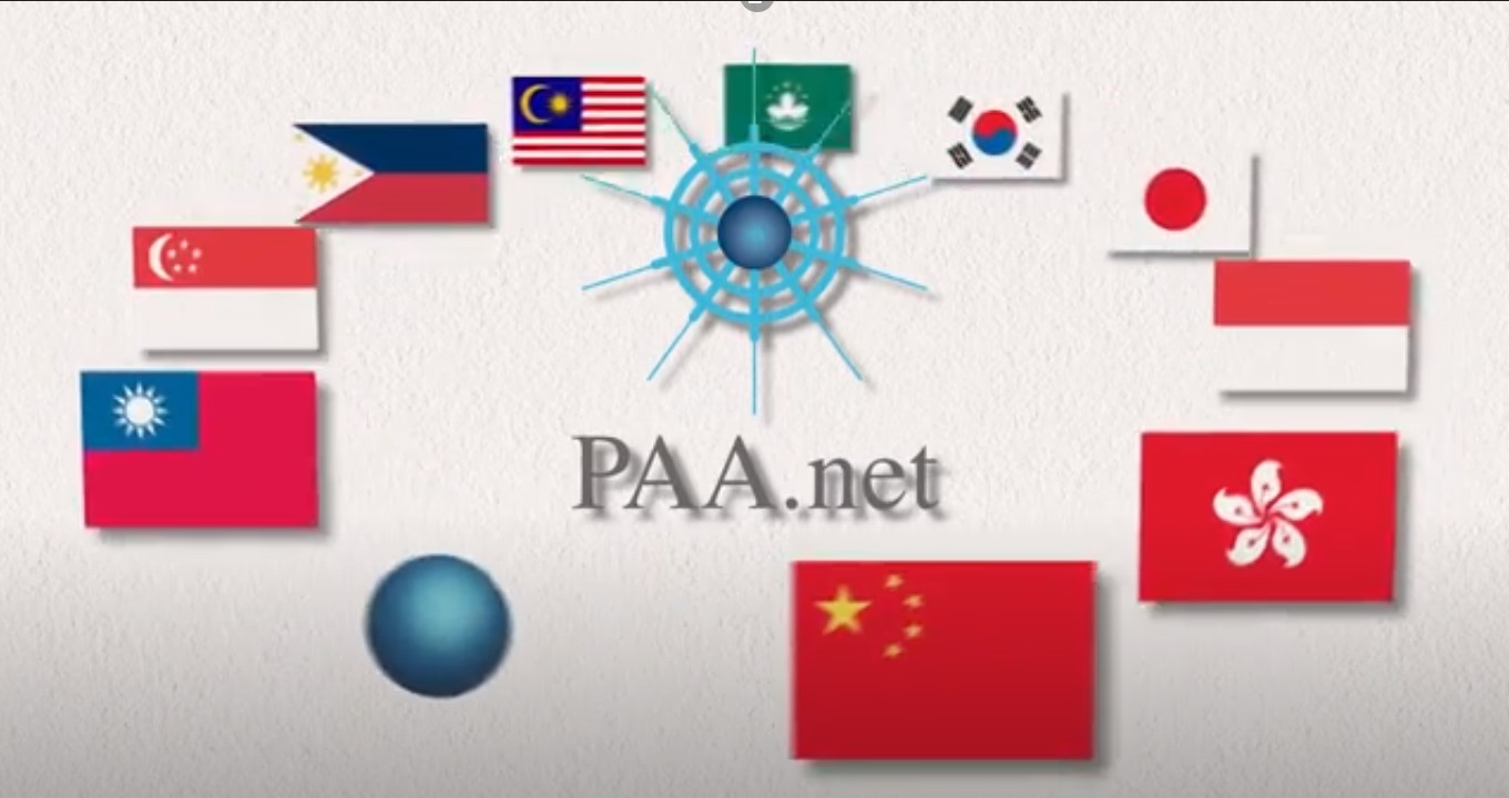 Pan Asia Exchange