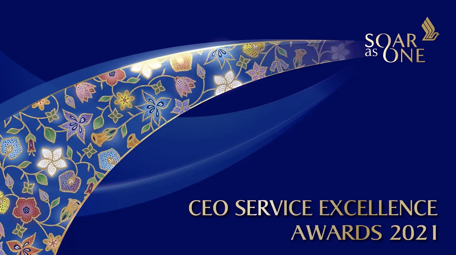 SIA CEO Service Excellence Awards 2021